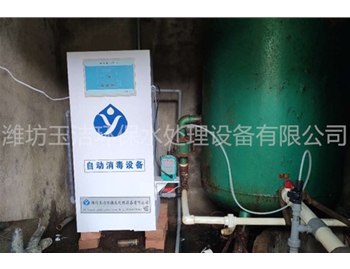 山东潍坊某医疗中心