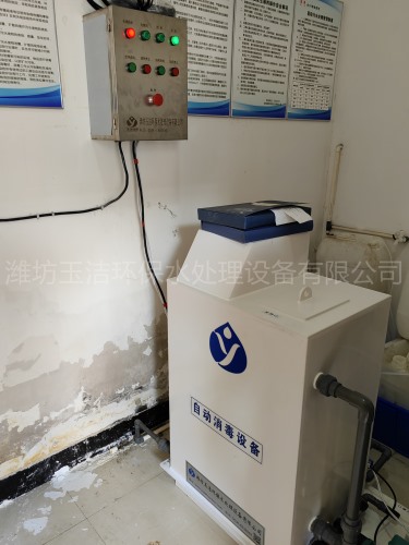 湖南医院污水处理消毒设备