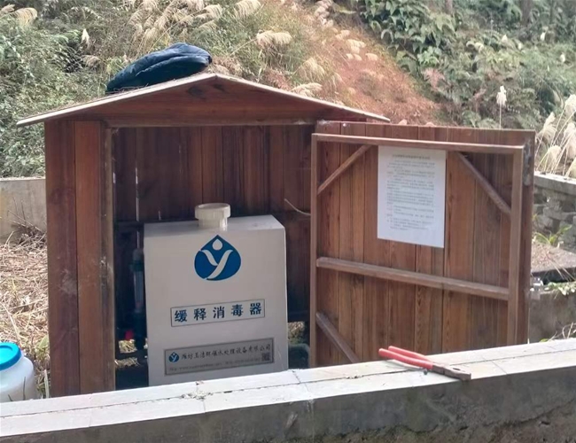 贵州农饮水消毒设备