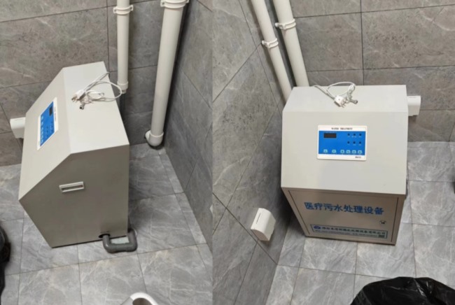 湖北牙科诊所污水器安装现场