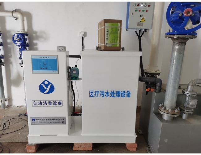 广东小型门诊楼污水处理设备安装现场
