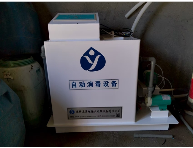 河北医院污水消毒设备安装现场