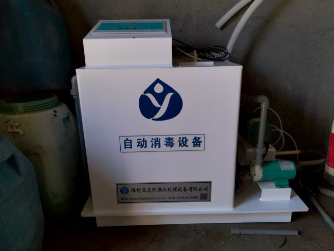 河北医院污水消毒设备安装现场