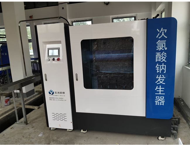 湖北泵站次氯酸钠发生器安装现场