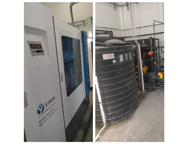 煤炭污水消毒次氯酸钠发生器安装成功