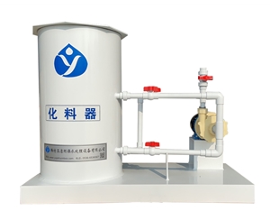 YJHLQ 系列氯酸钠化料器