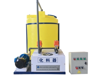 氯酸钠化料器