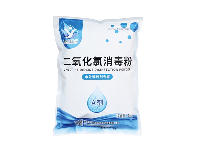 污水二氧化氯消毒粉A剂