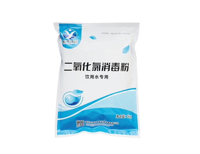 饮用水二氧化氯消毒粉