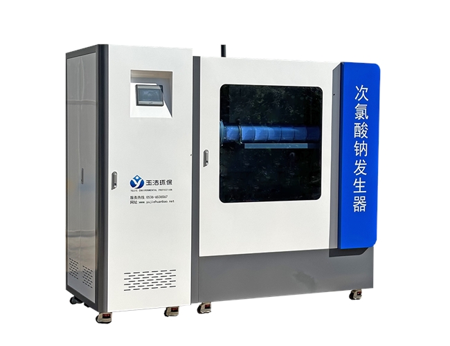 集成式次氯酸钠发生器8