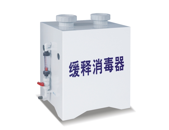 YJ 缓释消毒器