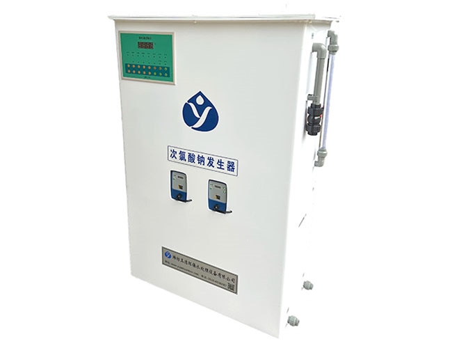 电解法次氯酸钠发生器